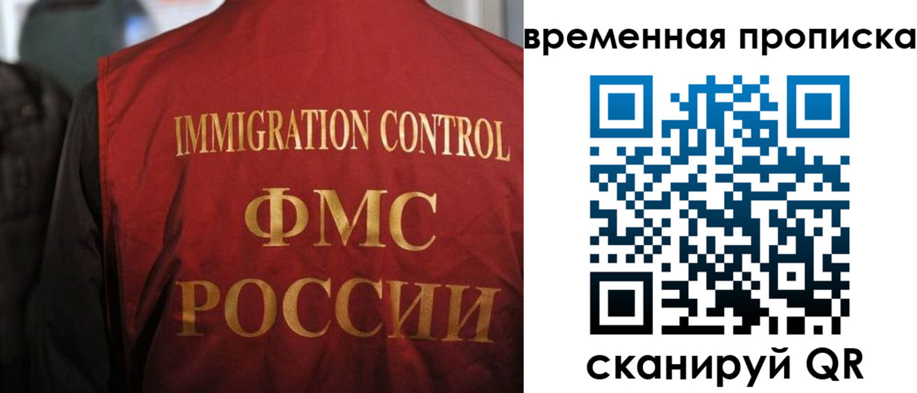 форма 3 в Конаково